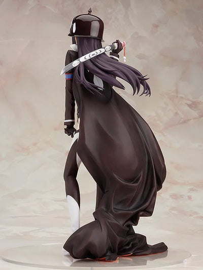 Sekai Seifuku ~ Bouryaku no Zvezda - Plamya-sama - 1/7 (Max Factory)ㅤ – Max Factory – ActionFigure Brasil — embalagem