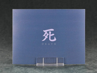 Sekiro: Shadows Die Twice - Sekiro - Nendoroid #2522 (Good Smile Arts Shanghai, Good Smile Company)ㅤ – Good Smile Arts Shanghai – ActionFigure Brasil — ambientada