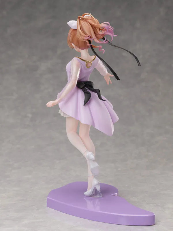 SELECTION PROJECT Suzune Miyama 1/7ㅤ – FuRyu – ActionFigureBrasil