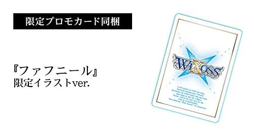 Selector Infected Wixoss - Tama - Nendoroid #478 (Tomytec)ㅤ – Tomytec – ActionFigure Brasil