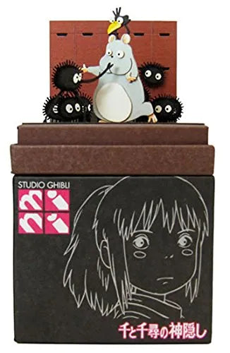 Sen to Chihiro no Kamikakushi - Bou - Makkuro-Kurosuke - Yu-bird - Miniatuart Kit Studio Ghibli Mini MP07-60 (Sankei)ㅤ – Sankei As Manufacturer – ActionFigure Brasil