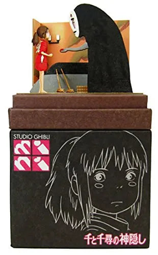 Sen to Chihiro no Kamikakushi - Kaonashi - Ogino Chihiro - Miniatuart Kit Studio Ghibli Mini MP07-59 (Sankei)ㅤ – Sankei As Manufacturer – ActionFigure Brasil