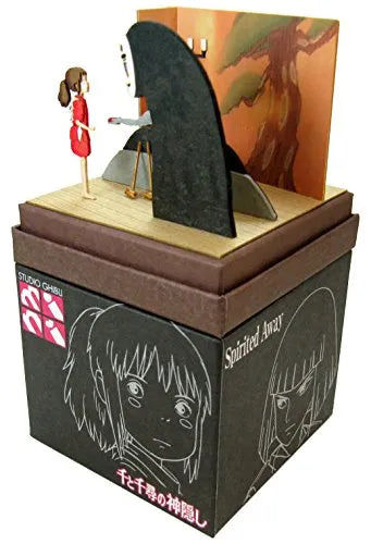 Sen to Chihiro no Kamikakushi - Kaonashi - Ogino Chihiro - Miniatuart Kit Studio Ghibli Mini MP07-59 (Sankei)ㅤ – Sankei As Manufacturer – ActionFigure Brasil