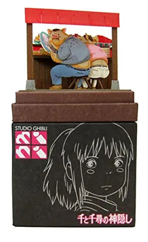 Sen to Chihiro no Kamikakushi - Miniatuart Kit Studio Ghibli Mini MP07-56 (Sankei)ㅤ – Sankei As Manufacturer – ActionFigure Brasil — ângulo diferente