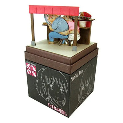 Sen to Chihiro no Kamikakushi - Miniatuart Kit Studio Ghibli Mini MP07-56 (Sankei)ㅤ – Sankei As Manufacturer – ActionFigure Brasil — ângulo diferente