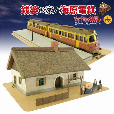 Sen to Chihiro no Kamikakushi - Model Train - Zeniba's House & Ocean Railway - 1/150 (Sankei)ㅤ – Sankei – ActionFigure Brasil — com base expositora