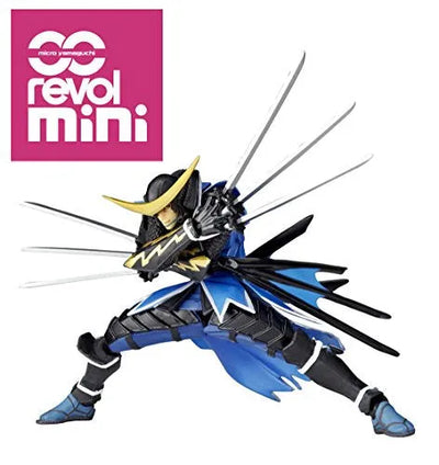 Sengoku Basara - Date Masamune - Revolmini rm-004 - Revoltech (Kaiyodo)ㅤ – Kaiyodo – ActionFigureBrasil — acessórios