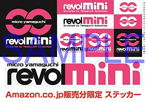 Sengoku Basara - Date Masamune - Revolmini rm-004 - Revoltech (Kaiyodo)ㅤ – Kaiyodo – ActionFigure Brasil