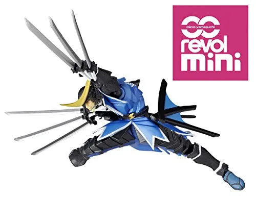 Sengoku Basara - Date Masamune - Revolmini rm-004 - Revoltech (Kaiyodo)ㅤ – Kaiyodo – ActionFigure Brasil