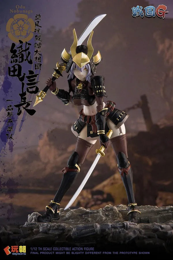 Sengoku G Series - Oda Nobunaga - 1/12 (KEEPGOING Studio)ㅤ – KEEPGOING Studio – ActionFigureBrasil