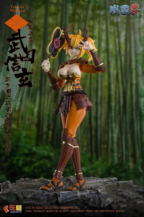 Sengoku G Series - Takeda Shingen - 1/12 (KEEPGOING Studio)ㅤ – KEEPGOING Studio – ActionFigureBrasil