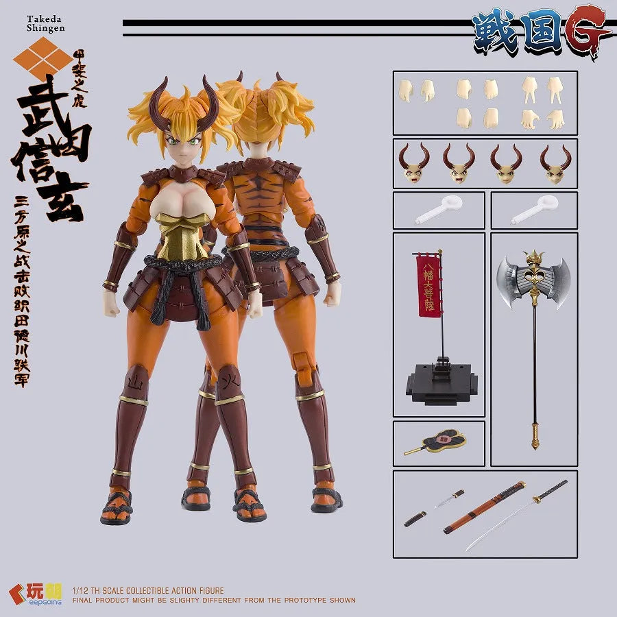 Sengoku G Series - Takeda Shingen - 1/12 (KEEPGOING Studio)ㅤ – KEEPGOING Studio – ActionFigureBrasil