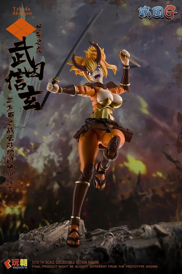 Sengoku G Series - Takeda Shingen - 1/12 (KEEPGOING Studio)ㅤ – KEEPGOING Studio – ActionFigureBrasil