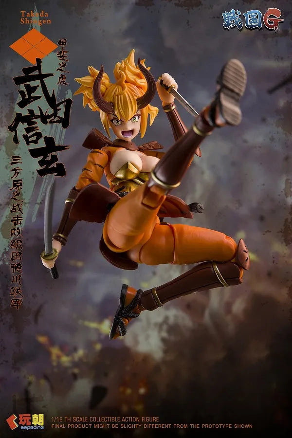 Sengoku G Series - Takeda Shingen - 1/12 (KEEPGOING Studio)ㅤ – KEEPGOING Studio – ActionFigureBrasil
