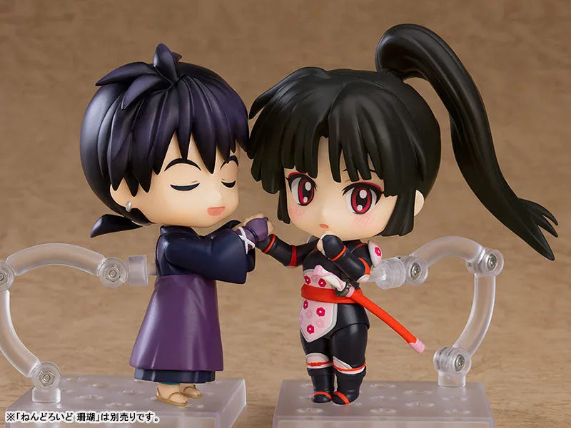 Sengoku Otogizoushi - InuYasha - Miroku - Nendoroid #1735 (Good Smile Company)ㅤ – Good Smile Company – ActionFigure Brasil