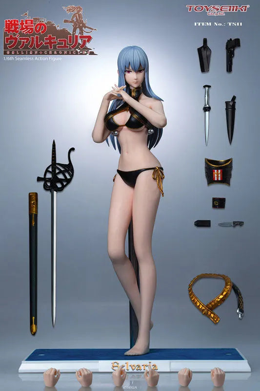 Senjou no Valkyria - Selvaria Bles - Seamless Action Figure - 1/6 (Toyseiiki)ㅤ – Toyseiiki – ActionFigure Brasil