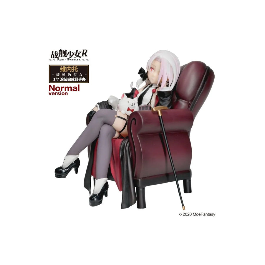 Senkan Shoujo R - Vittorio Veneto - 1/7 - Jet Black Oath Standard Ver. (Tianwen Kadokawa)ㅤ – Tianwen Kadokawa – ActionFigure Brasil
