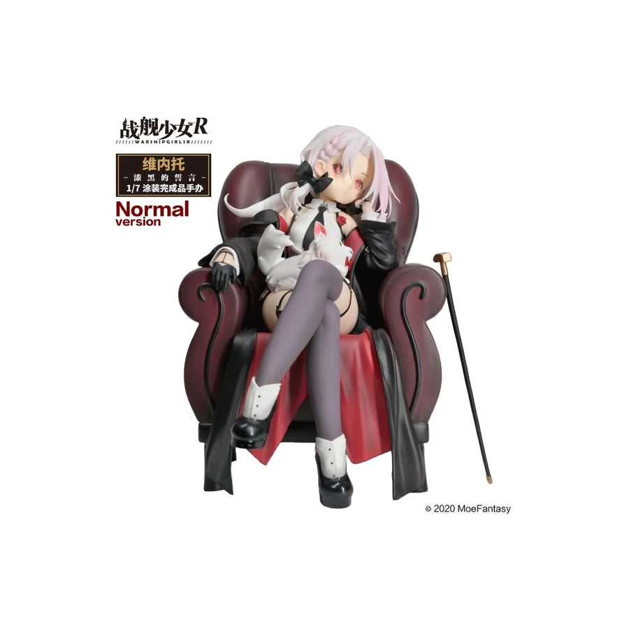 Senkan Shoujo R - Vittorio Veneto - 1/7 - Jet Black Oath Standard Ver. (Tianwen Kadokawa)ㅤ – Tianwen Kadokawa – ActionFigure Brasil