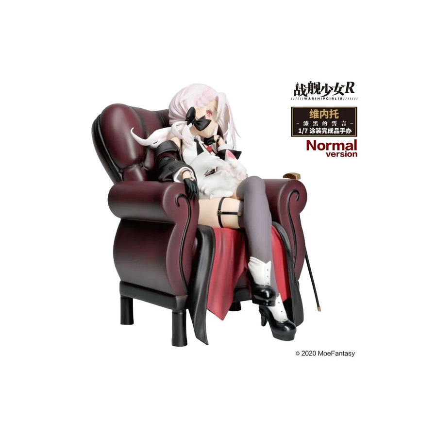 Senkan Shoujo R - Vittorio Veneto - 1/7 - Jet Black Oath Standard Ver. (Tianwen Kadokawa)ㅤ – Tianwen Kadokawa – ActionFigure Brasil