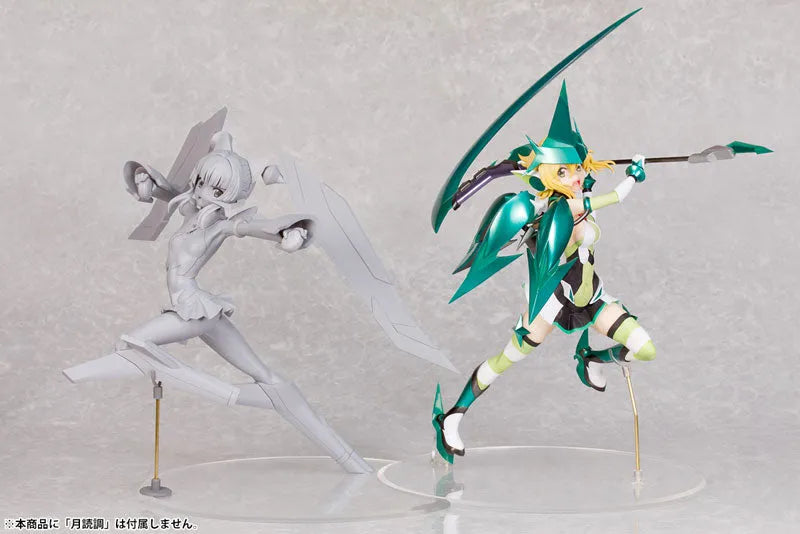 Senki Zesshou Symphogear GX - Akatsuki Kirika - 1/7 (Hobby Stock, Wing)ㅤ – Hobby Stock As Manufacturer,Wing As Producer – ActionFigure Brasil