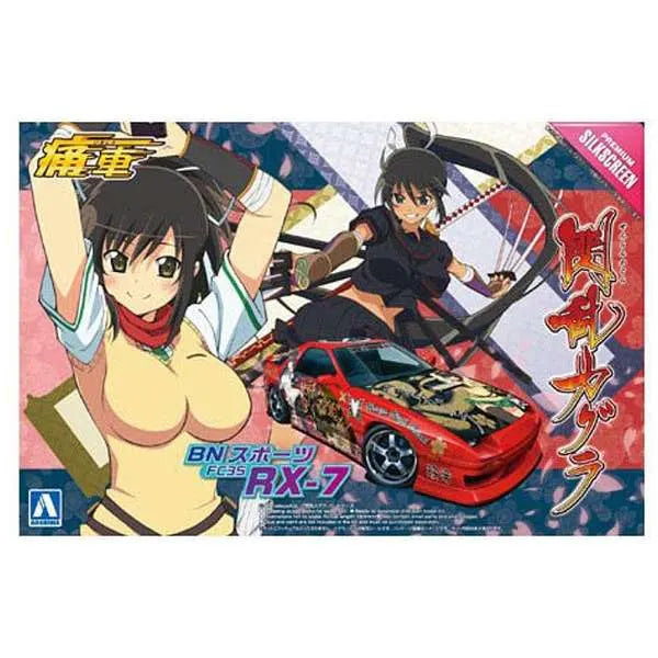 Senran Kagura - Itasha - BN Sports FC3S RX-7 - 1/24 (Aoshima)ㅤ – Aoshima – ActionFigure Brasil