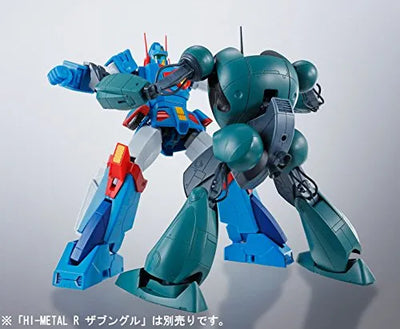 Sentou Mecha Xabungle - Governement Type (Timp Machine) - Timp Shaloon - HI-METAL R (Bandai)ㅤ – Bandai As Manufacturer – ActionFigure Brasil — acessórios