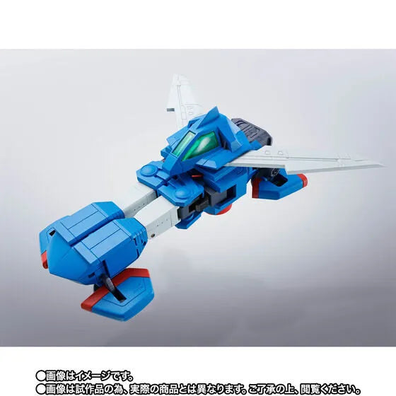 Sentou Mecha Xabungle - Jiron Amos - Xabungle - HI-METAL R - 40th Anniv. (Bandai Spirits) [Shop Exclusive]ㅤ – Bandai Spirits – ActionFigure Brasil