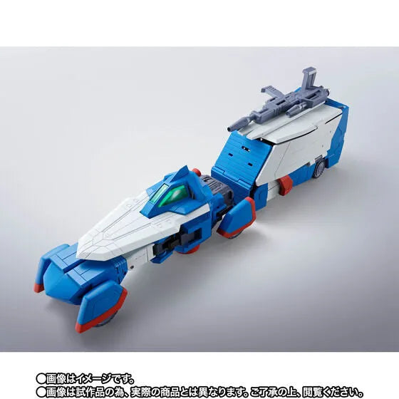 Sentou Mecha Xabungle - Jiron Amos - Xabungle - HI-METAL R - 40th Anniv. (Bandai Spirits) [Shop Exclusive]ㅤ – Bandai Spirits – ActionFigure Brasil