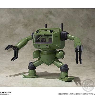 Sentou Mecha Xabungle - Walker Gallia - Super Mini-Pla (Bandai)ㅤ – Bandai As Manufacturer – ActionFigure Brasil — embalagem