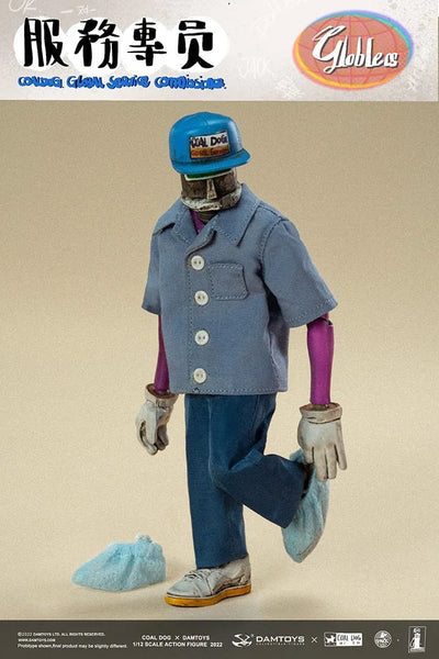 Service Commissiner Jack – Damtoys – ActionFigure Brasil — close