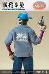 Service Commissiner Jack - ActionFigure Brasil