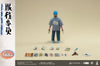 Service Commissiner Jack - ActionFigure Brasil