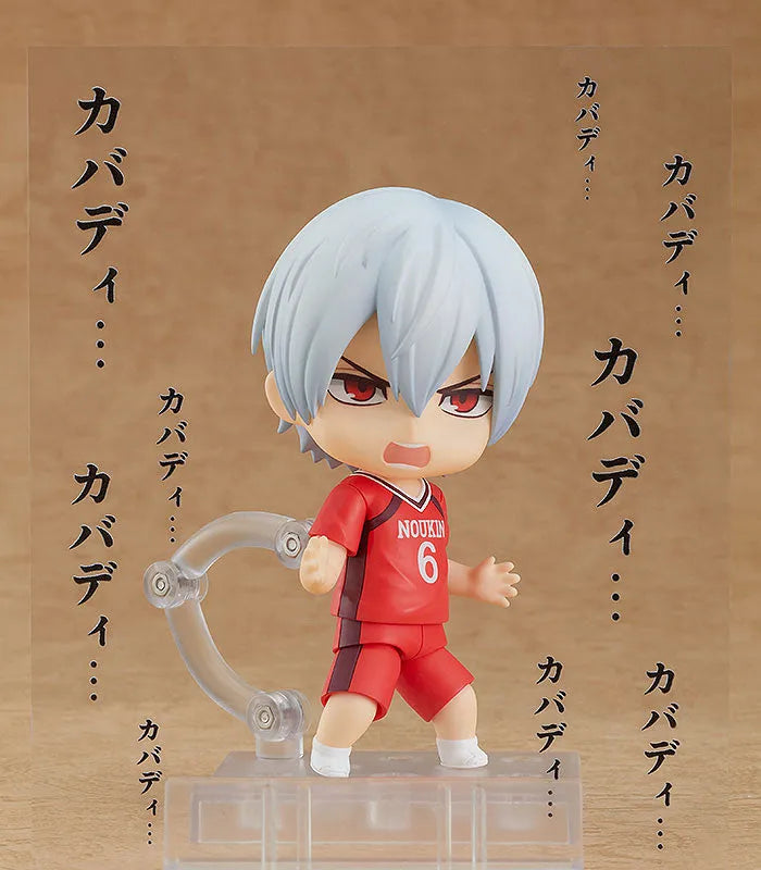 Shakunetsu Kabaddi - Yoigoshi Tatsuya - Nendoroid #1670 (Orange Rouge)ㅤ – Orange Rouge – ActionFigure Brasil