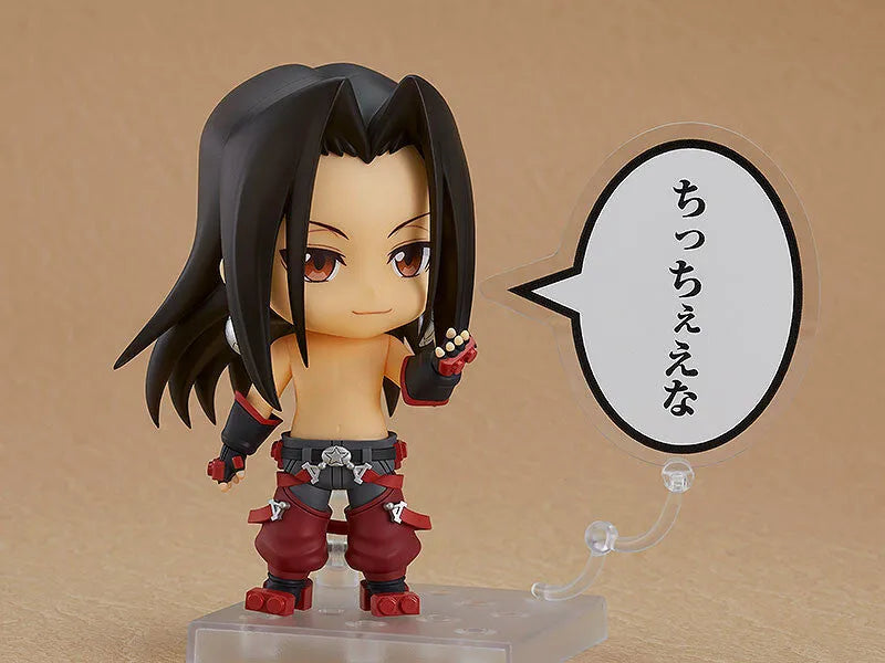 Shaman King - Asakura Hao - Spirit of Fire - Nendoroid  #1937 (Good Smile Company)ㅤ – Good Smile Company – ActionFigure Brasil