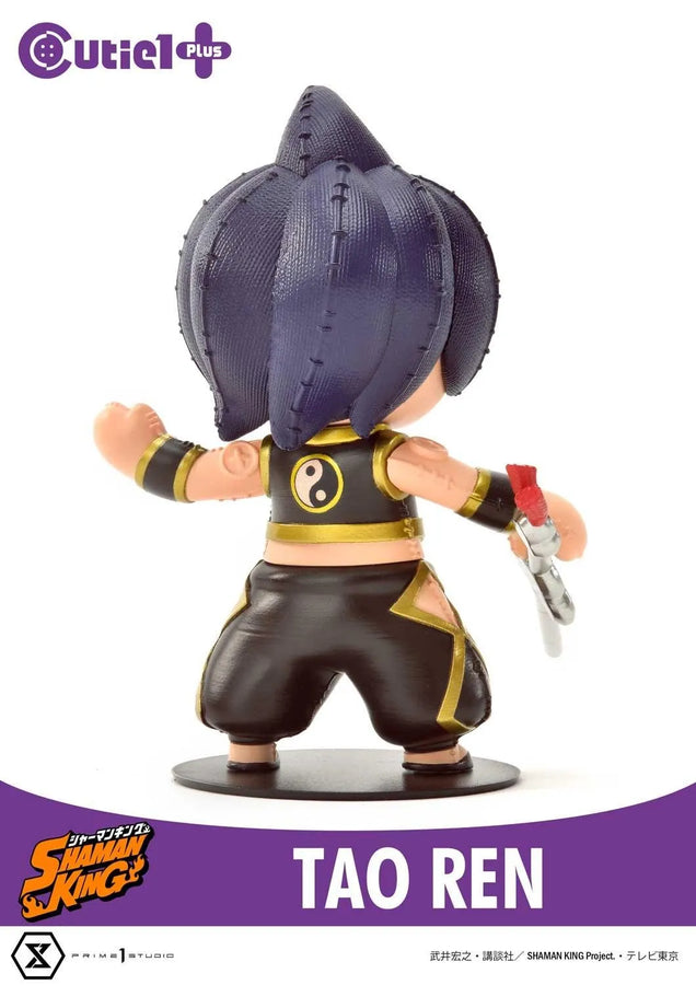 Shaman King Complete Set (Regular Version) Shaman King – Prime1Studio – ActionFigure Brasil