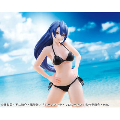 Shangri-La Frontier - Arthur Pencilgon - Celestial Vivi (Bandai Spirits)ㅤ – Bandai Spirits – ActionFigure Brasil — close