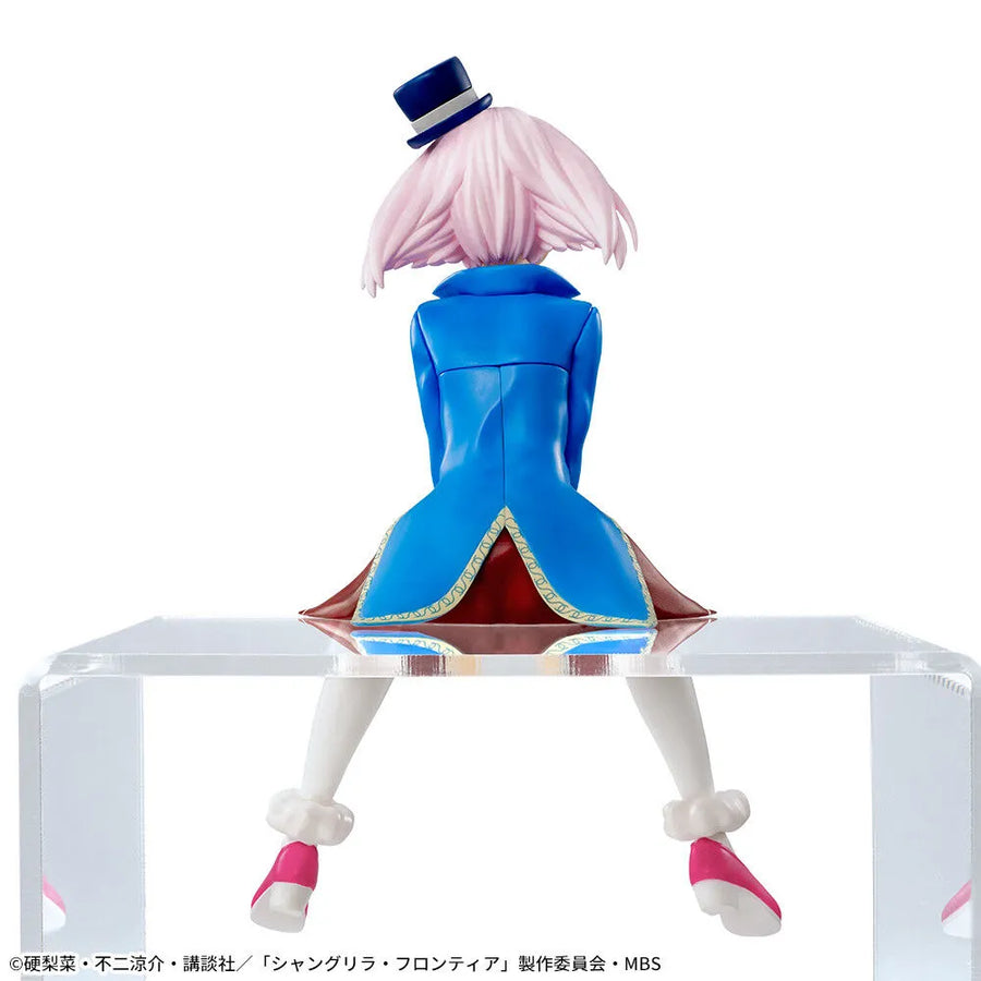 Shangri-La Frontier - Emul - Premium Chokonose Figure (SEGA)ㅤ – Sega – ActionFigure Brasil