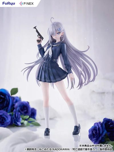 Shibou Yuugi de Meshi wo Kuu. - Sorimachi Yuki - F:Nex - 1/7 - Uniform Ver. (FuRyu)ㅤ – FuRyu – ActionFigureBrasil — ambientada