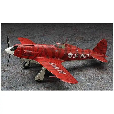 Shidenkai no Maki - Creator Works - Macchi C.202 Folgore - 1/48 - Hitomi Yoshikawa (Hasegawa)ㅤ – Hasegawa – ActionFigureBrasil — ângulo diferente