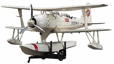 Shidenkai no Maki - Mitsubishi F1M2 Type Zero Observation Seaplane Aircraft Type 11 - 1/48 - Shingetsu no Rua (Hasegawa)ㅤ – Hasegawa – ActionFigureBrasil