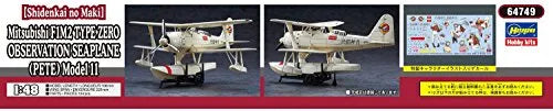 Shidenkai no Maki - Mitsubishi F1M2 Type Zero Observation Seaplane Aircraft Type 11 - 1/48 - Shingetsu no Rua (Hasegawa)ㅤ – Hasegawa – ActionFigure Brasil