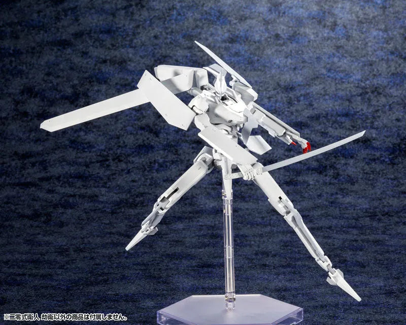 Shidonia no Kishi Ai Tsumugu Hoshi - Yukimori - 1/100 (Kotobukiya)ㅤ – Kotobukiya – ActionFigure Brasil