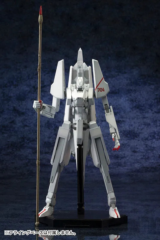 Shidonia no Kishi - Tsugumori - 1/100 - 17th Guardian - 2022 Re-release (Kotobukiya)ㅤ – Kotobukiya – ActionFigure Brasil