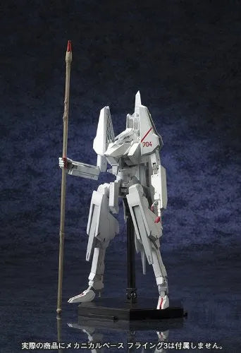 Shidonia no Kishi - Tsugumori - 1/100 - 17th Guardian (Kotobukiya)ㅤ – Kotobukiya – ActionFigure Brasil