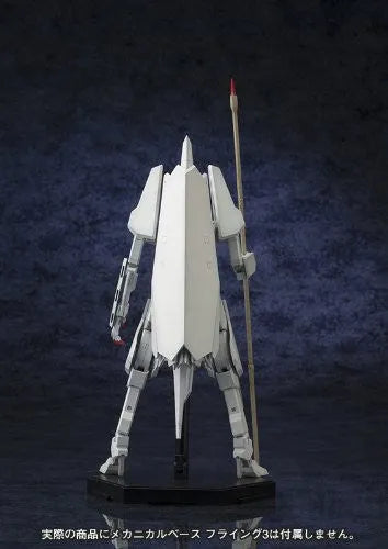 Shidonia no Kishi - Tsugumori - 1/100 - 17th Guardian (Kotobukiya)ㅤ – Kotobukiya – ActionFigure Brasil