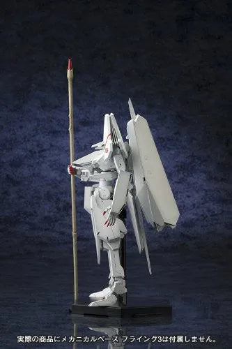 Shidonia no Kishi - Tsugumori - 1/100 - 17th Guardian (Kotobukiya)ㅤ – Kotobukiya – ActionFigure Brasil