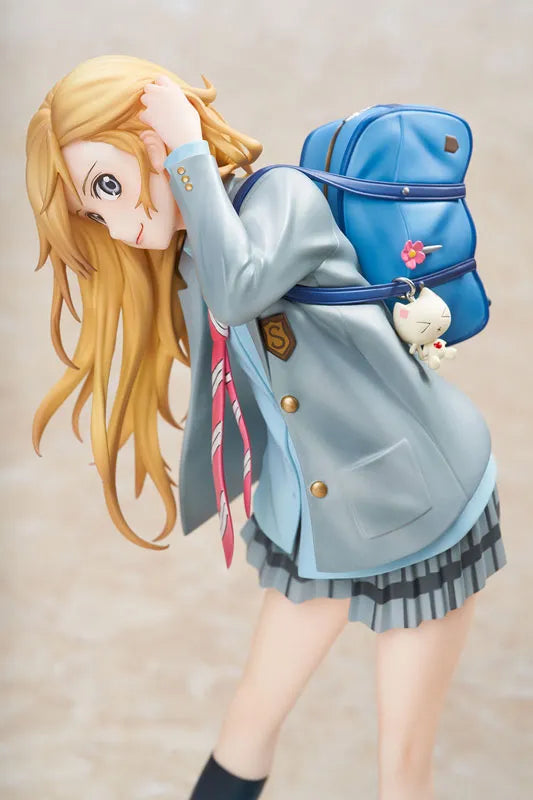 Shigatsu wa Kimi no Uso - Miyazono Kaori - 1/7 (Hobby Max)ㅤ – Hobby Max – ActionFigure Brasil