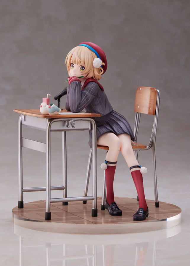 Shigure Ui Channel - Shigure Ui - F:Nex - 1/7 (FuRyu) [Shop Exclusive]ㅤ – FuRyu – ActionFigureBrasil