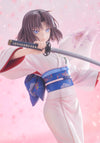 Shiki Ryougi (Pré-venda) - ActionFigure Brasil