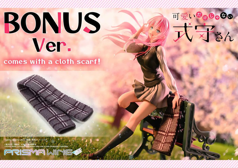 Shikimori san (Bonus Version) Shikimori's Not Just a Cutie – Prime1Studio – ActionFigure Brasil